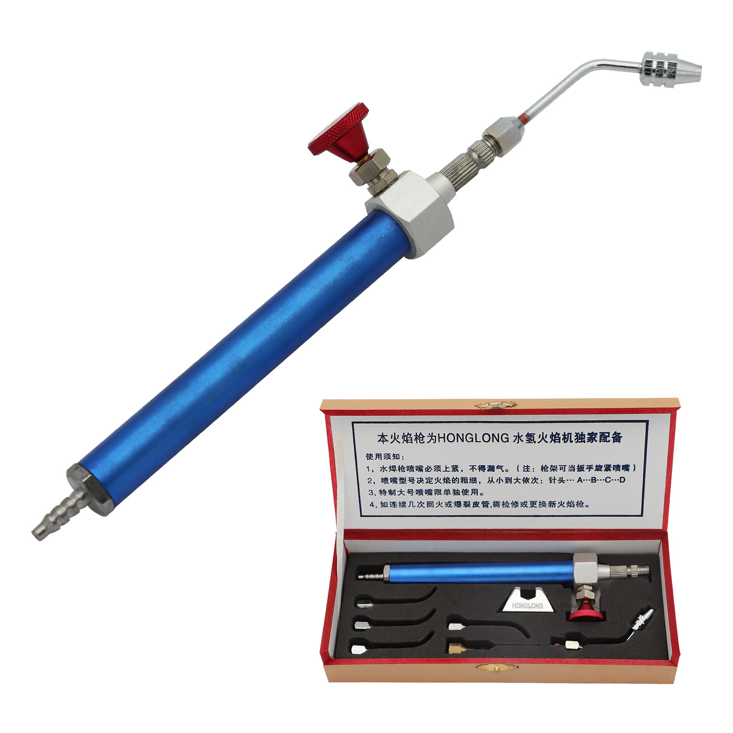 Jewelry Making Torch - Evrensel Oxy-hidrojen gazı meşale alev jeneratörü