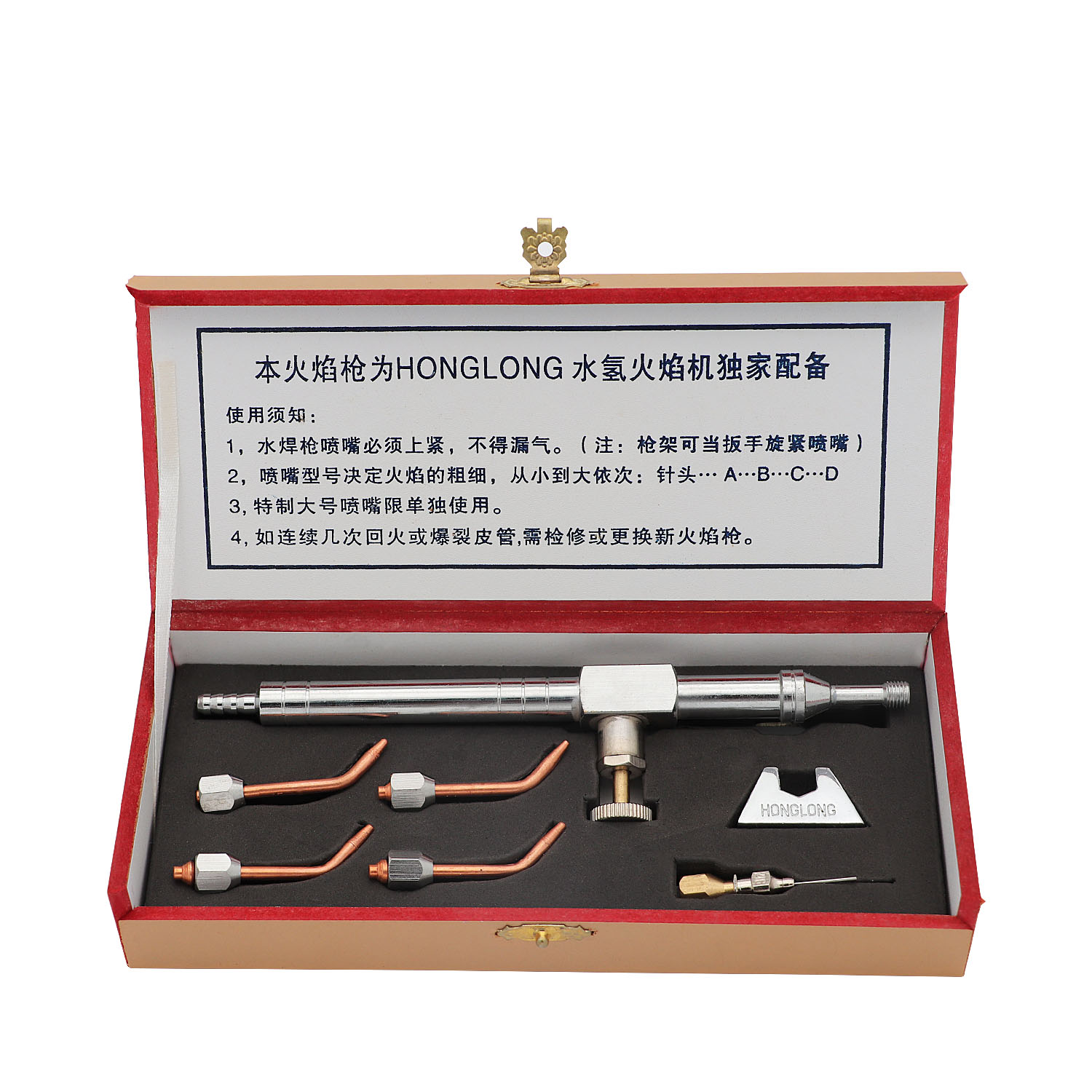 Evrensel Oxy-hidrojen gazı meş - Jewelry Making Torch incelemesi ve fiyatı